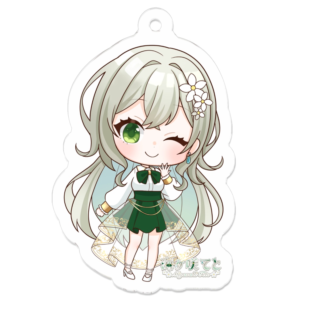 ミニてと アクリルキーホルダー TypeA