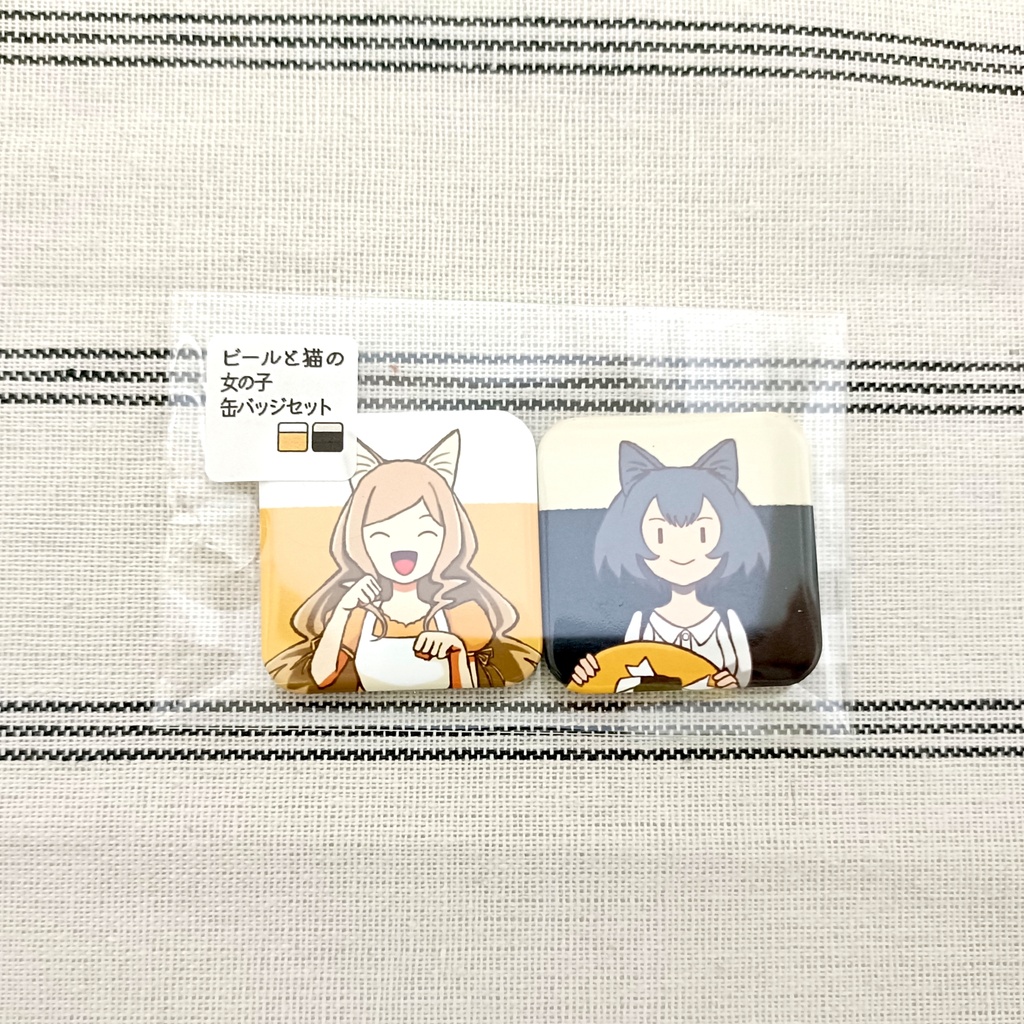 ビールと猫の女の子 缶バッジ2個セット