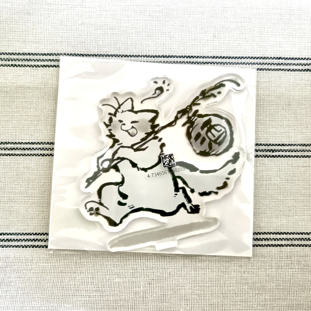 お酒はほどほどに猫アクリルスタンド