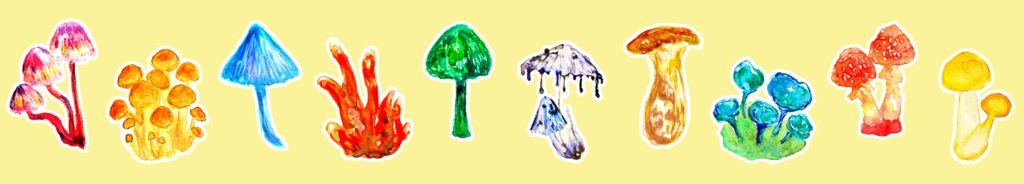 水彩きのこマステ Bタイプ