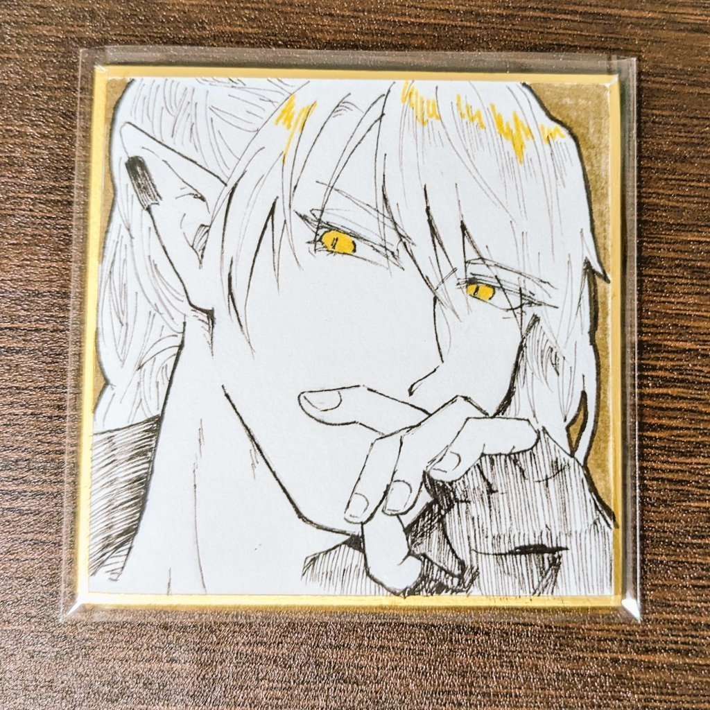 豆色紙【ミカエル】