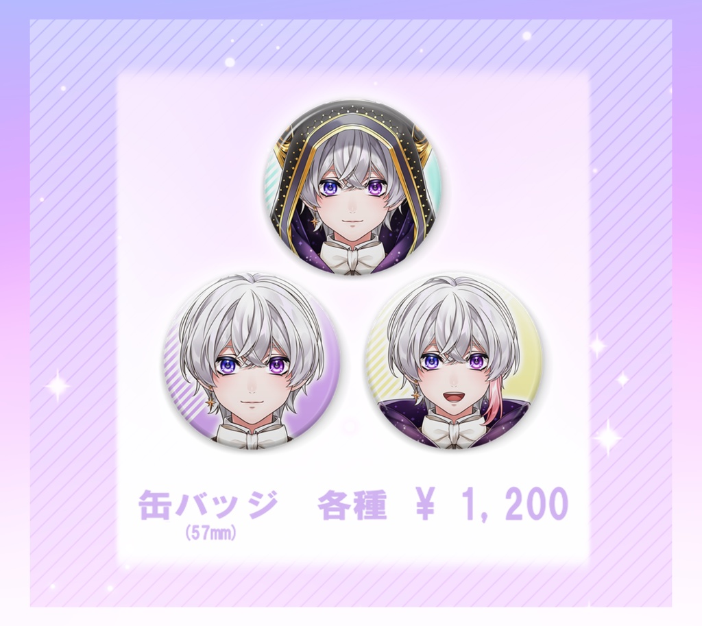 ルナ・ルナリア 通常衣装ver - 缶バッジ