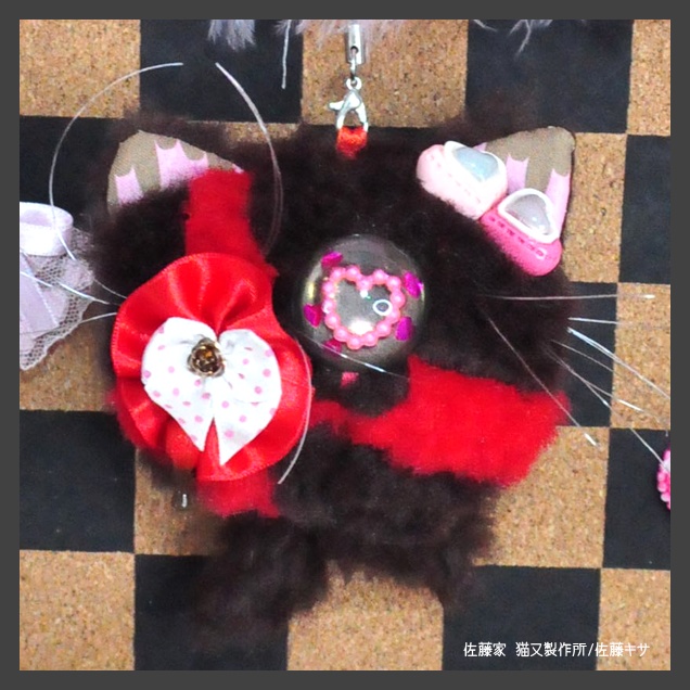 チョコボックス猫又 / ビター