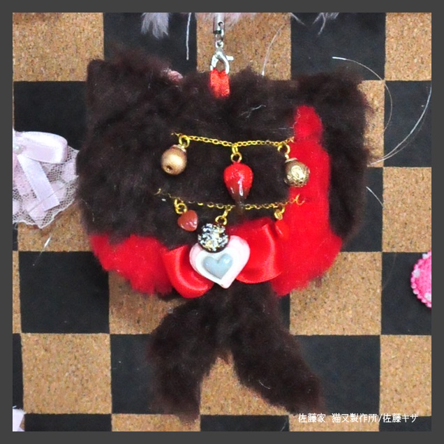 チョコボックス猫又 / ビター