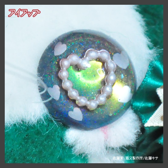 チョコボックス猫又 / ホワイト