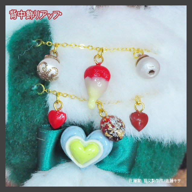 チョコボックス猫又 / ホワイト