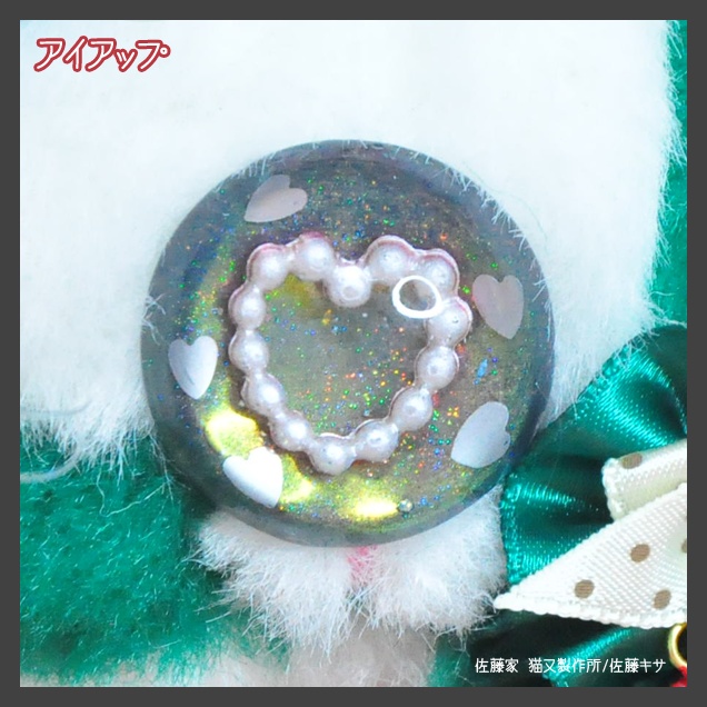 チョコボックス猫又 / ホワイト