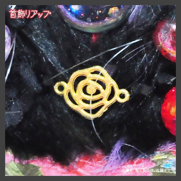 葬礼猫又 / ラベンダー