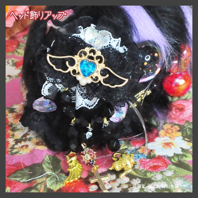 葬礼猫又 / ラベンダー