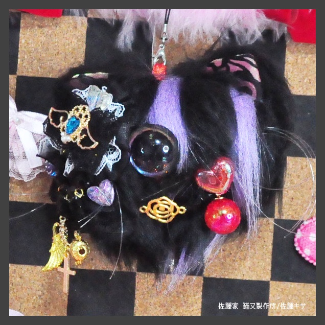 葬礼猫又 / ラベンダー