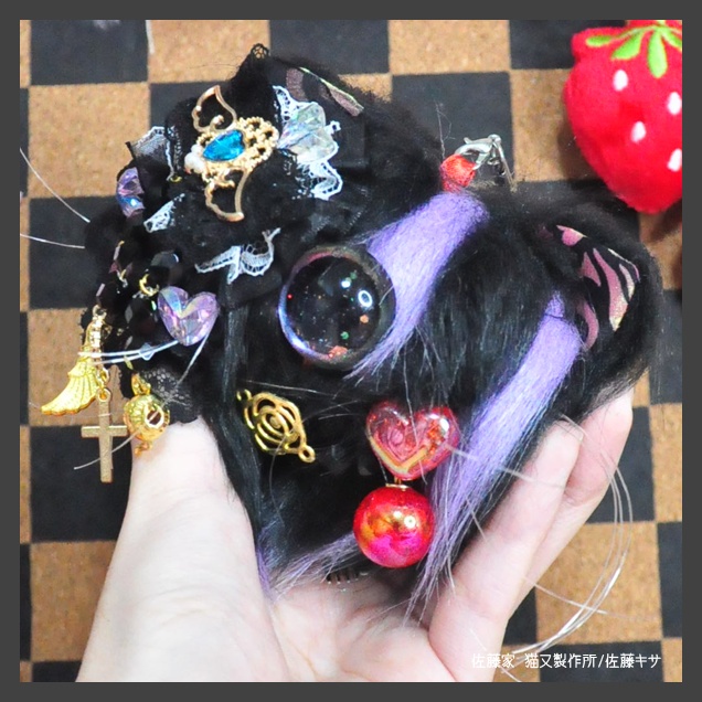 葬礼猫又 / ラベンダー