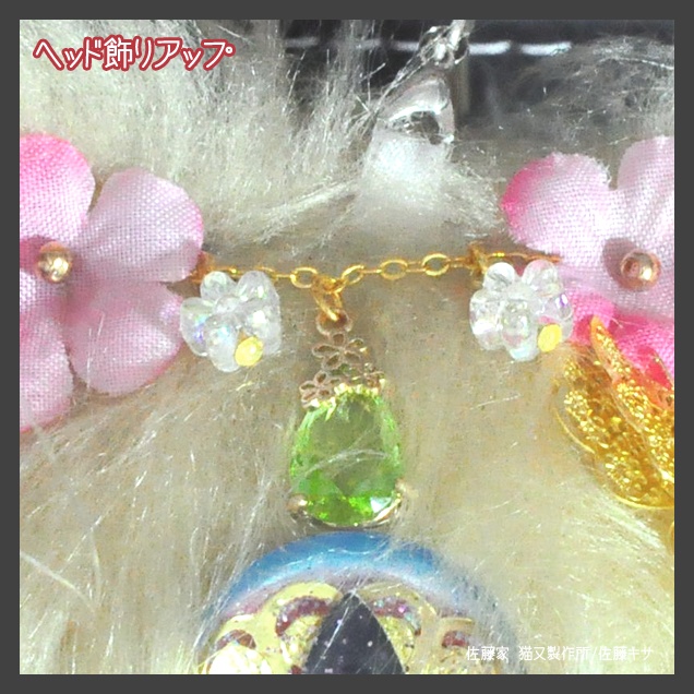 花祭り猫又 / 甘茶