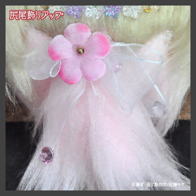 花祭り猫又 / 甘茶