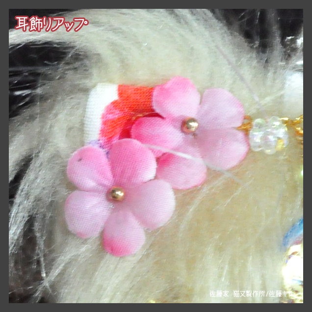 花祭り猫又 / 甘茶