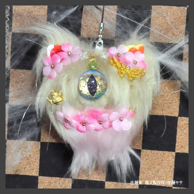 花祭り猫又 / 甘茶