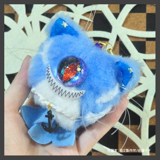 予約販売 サメ猫又 全２色 佐藤家 猫又製作所 Booth