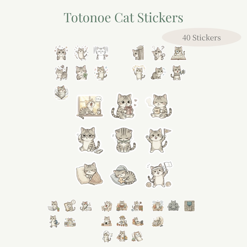 整えるステッカー|トトノエ猫 for GoodNotes(PNG40枚付き)