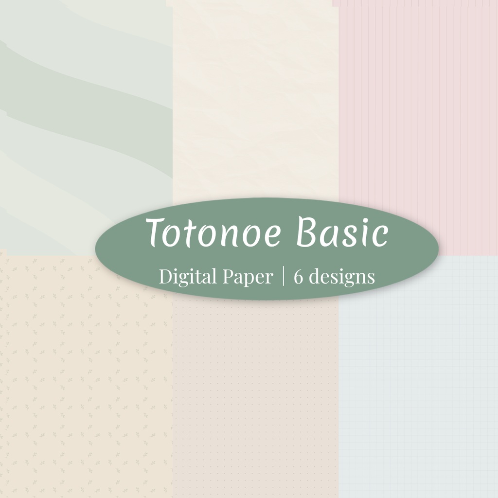 Totonoe Basic｜やさしい色のデジタルペーパー 6枚セット｜背景素材