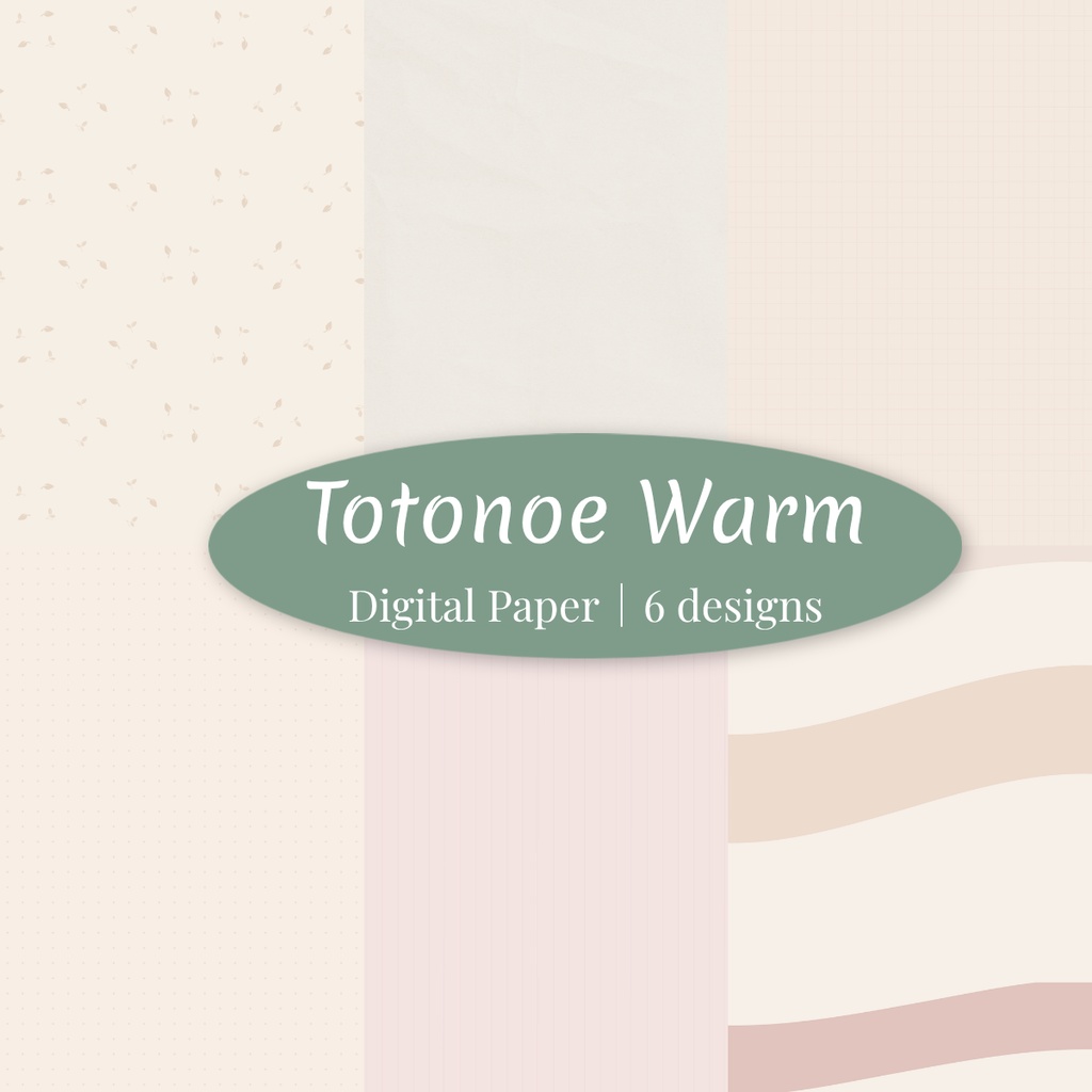 Totonoe Warm|やさしい色のデジタルペーパー 6枚セット|背景素材