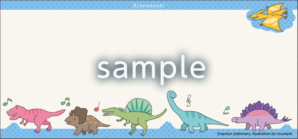 かわいい恐竜一筆箋④
