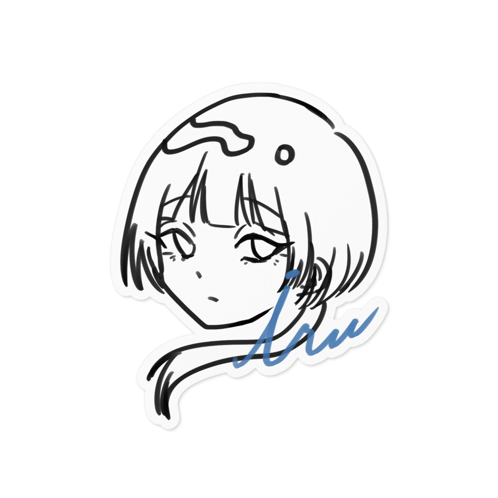 イメチェンいるステッカー