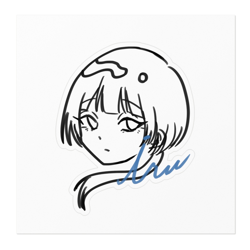 イメチェンいるステッカー