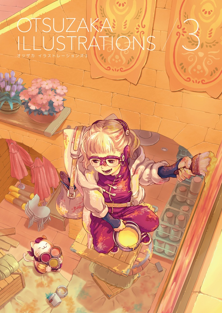 OTSUZAKA ILLUSTRATIONS 3