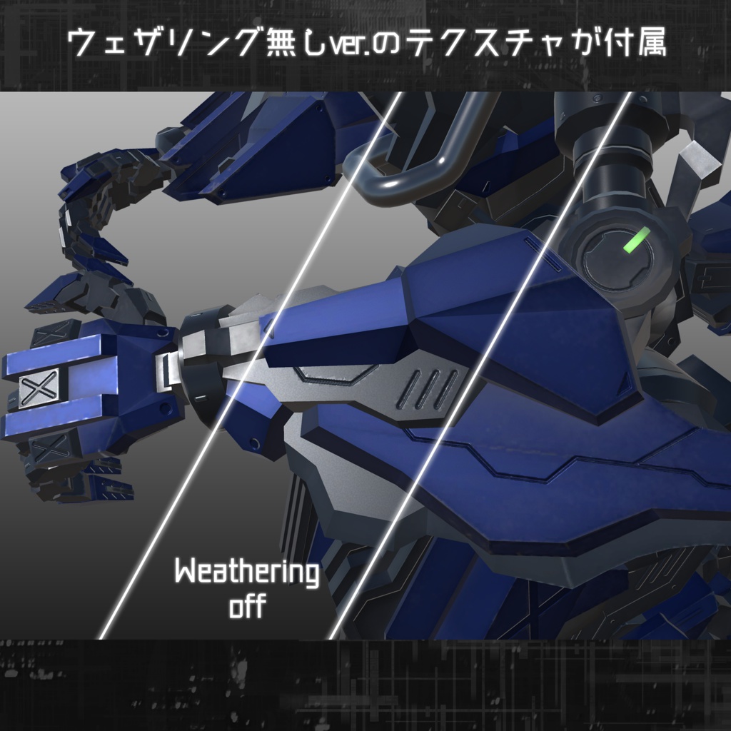 【VRChat向けオリジナルアバター】"EWA-2 AXELA"