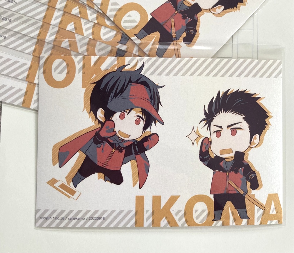 おきいこアクリルキーホルダー2個セット