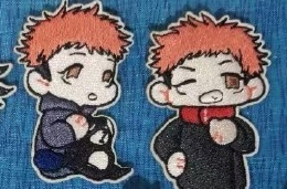 呪術廻戦 刺繡バッジ 虎杖 悠仁 【2種セット】