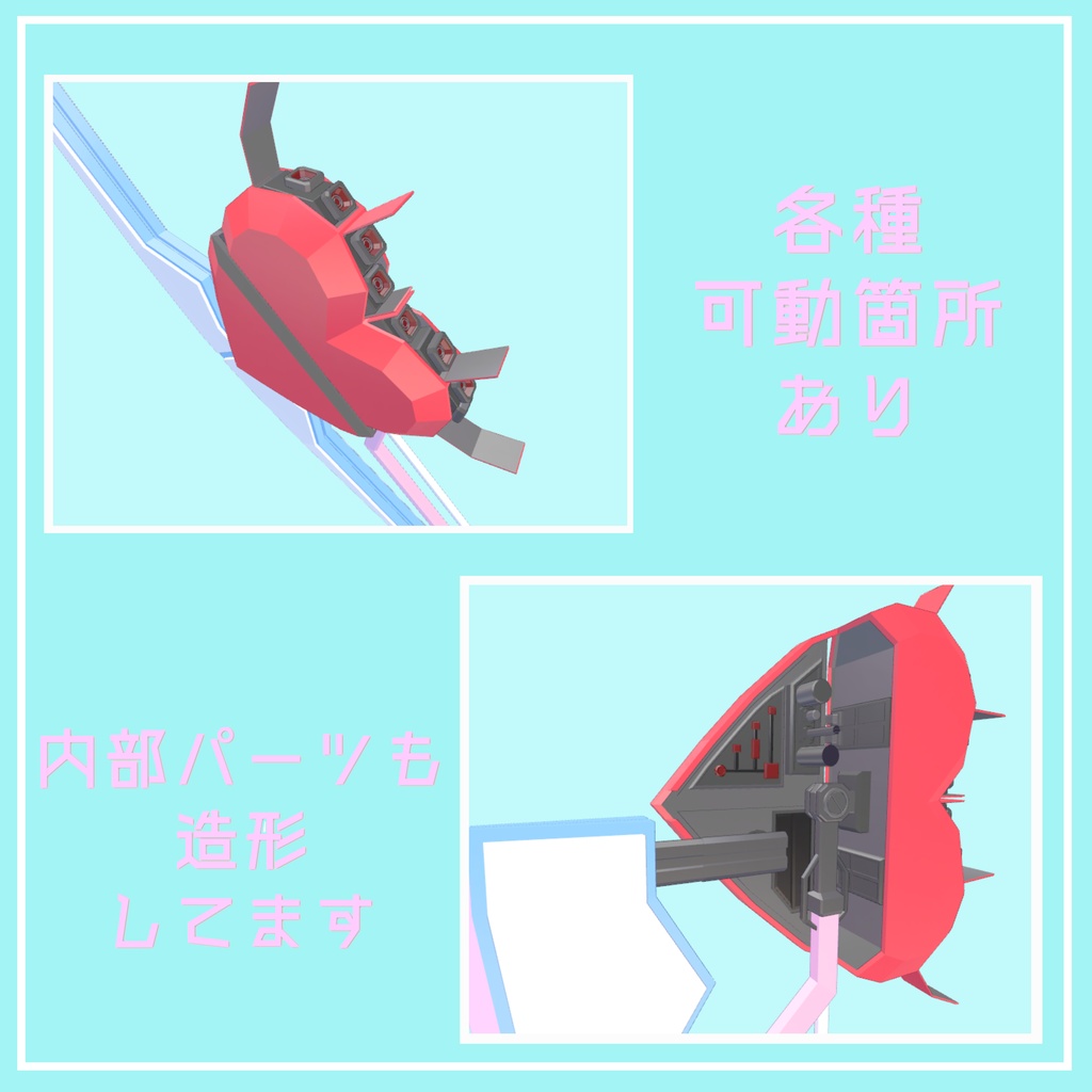 【VRChat向け】まじかる☆バトルアックス