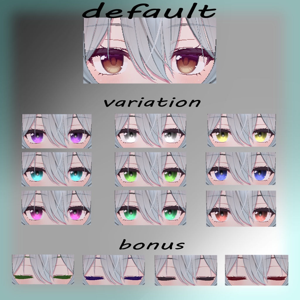 SiMPLE Eye テクスチャ ささやかなおまけ付き【対応アバター sio . milltina 】