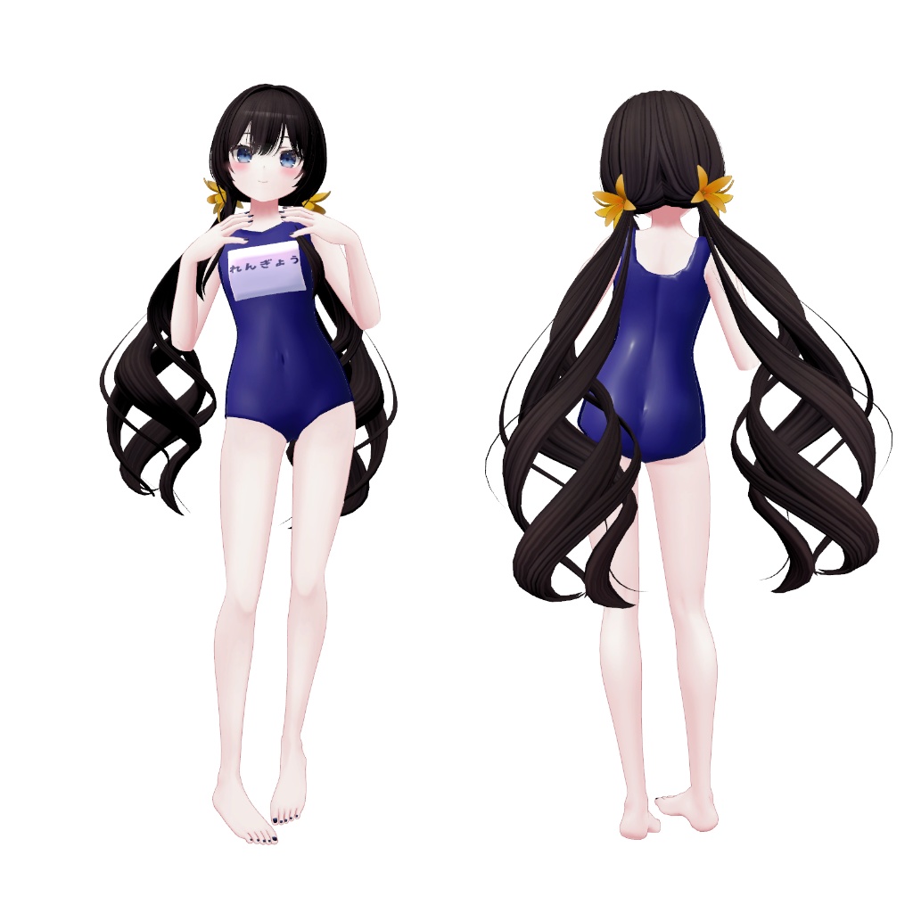 【連翹用】スクール水着