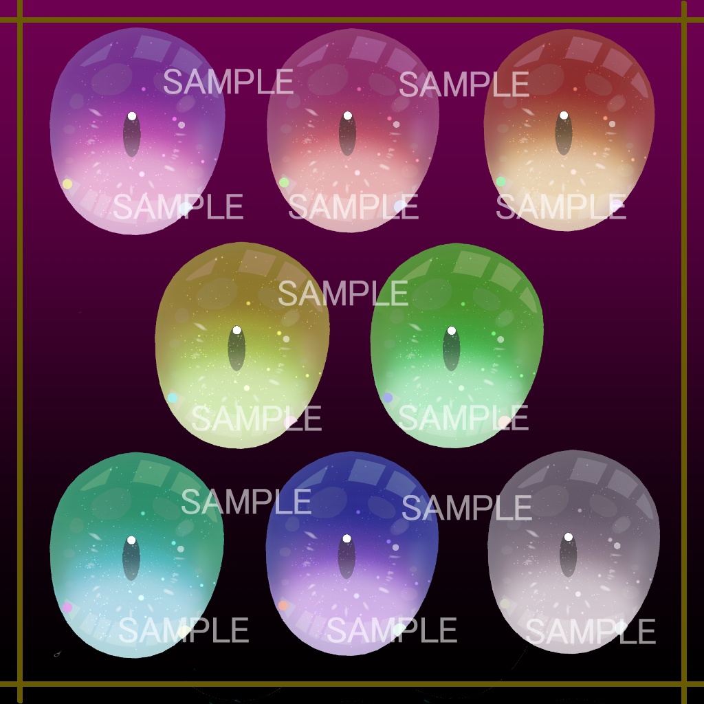 【ゾメちゃん専用】キラキラ瞳テクスチャ