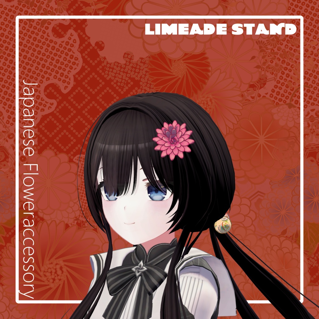 和風花髪飾り