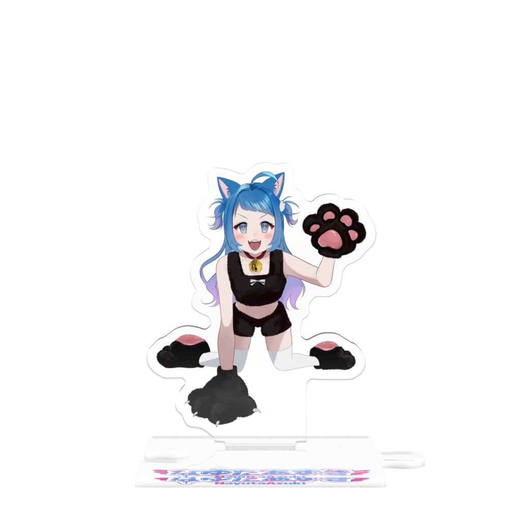 なゆたあずき♡繋がるアクスタ(ねこ)