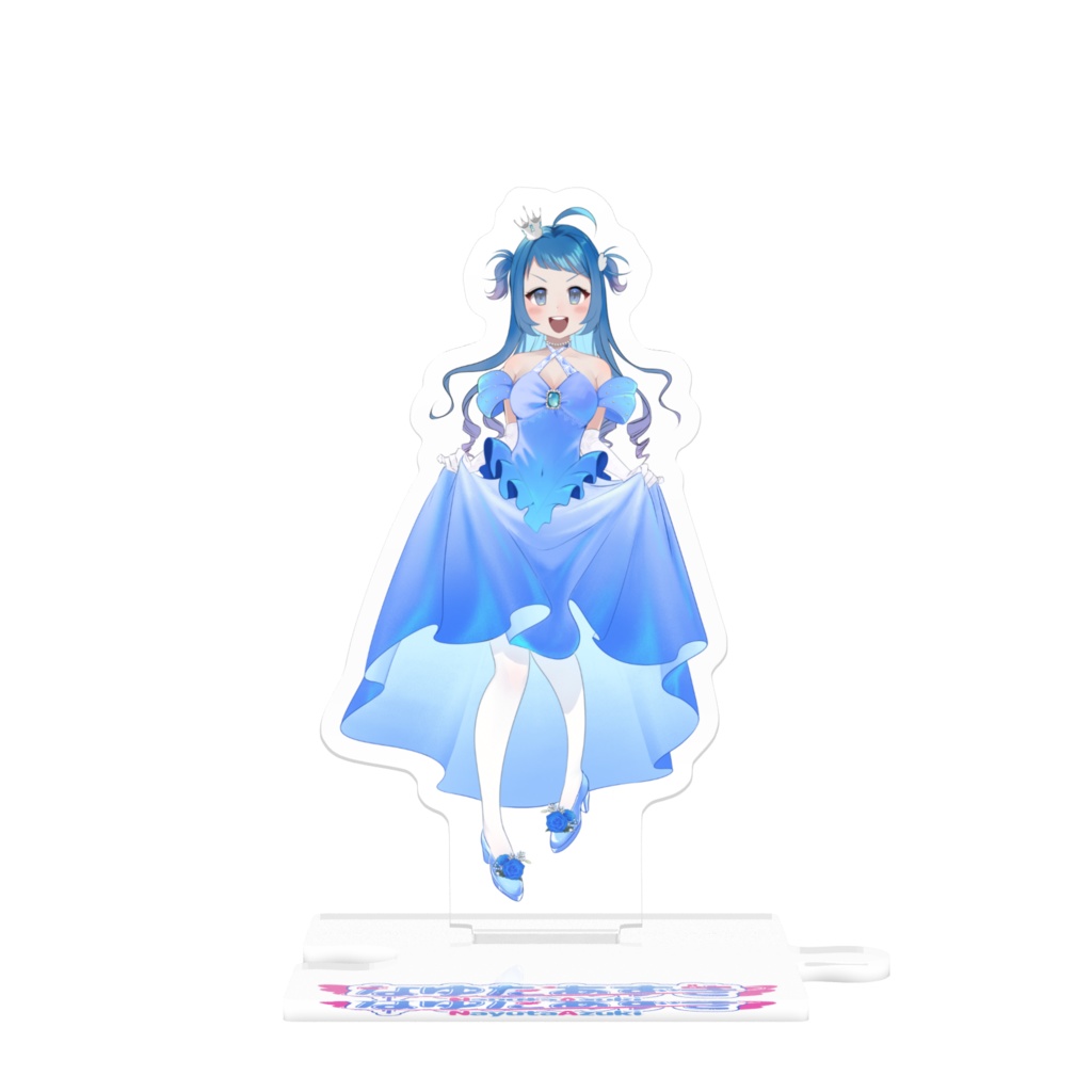 なゆたあずき♡繋がるアクスタ(おひめさま)