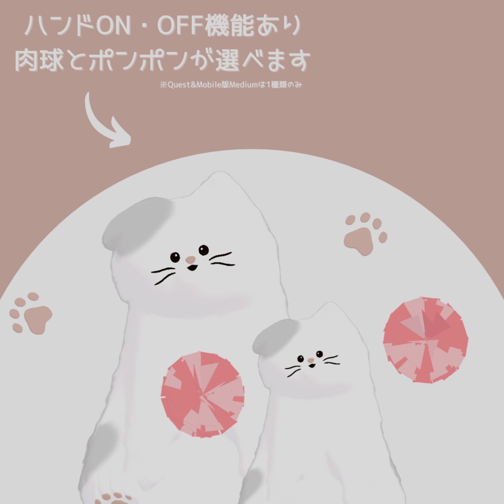 【みりん-MIRIN-】オリジナル3Dモデル #MIRIN3D