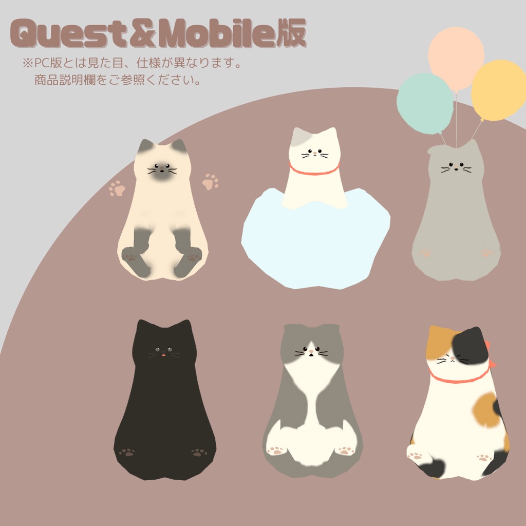 【みりん-MIRIN-】オリジナル3Dモデル #MIRIN3D