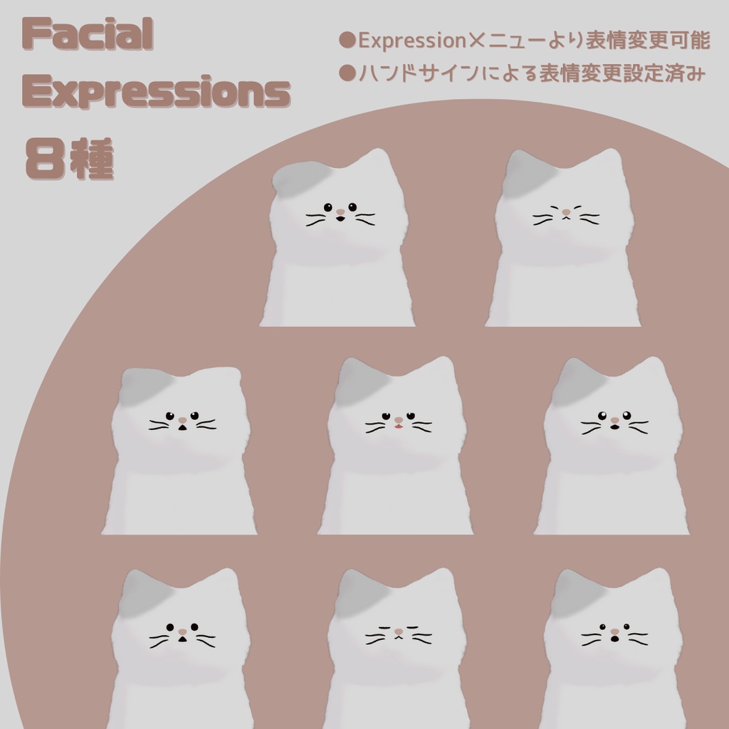 【みりん-MIRIN-】オリジナル3Dモデル #MIRIN3D