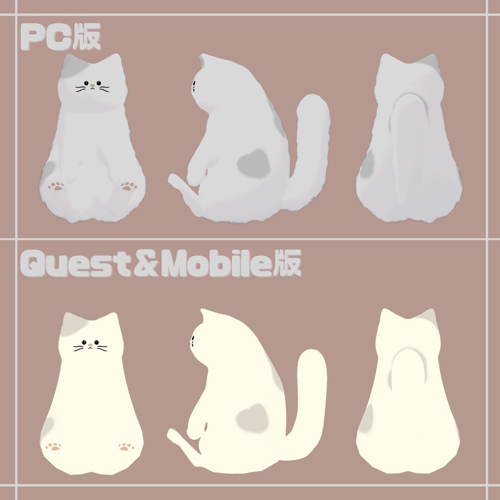 【みりん-MIRIN-】オリジナル3Dモデル #MIRIN3D