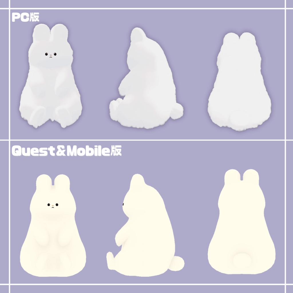 【シュガー-SUGAR-】オリジナル3Dモデル #SUGAR3D