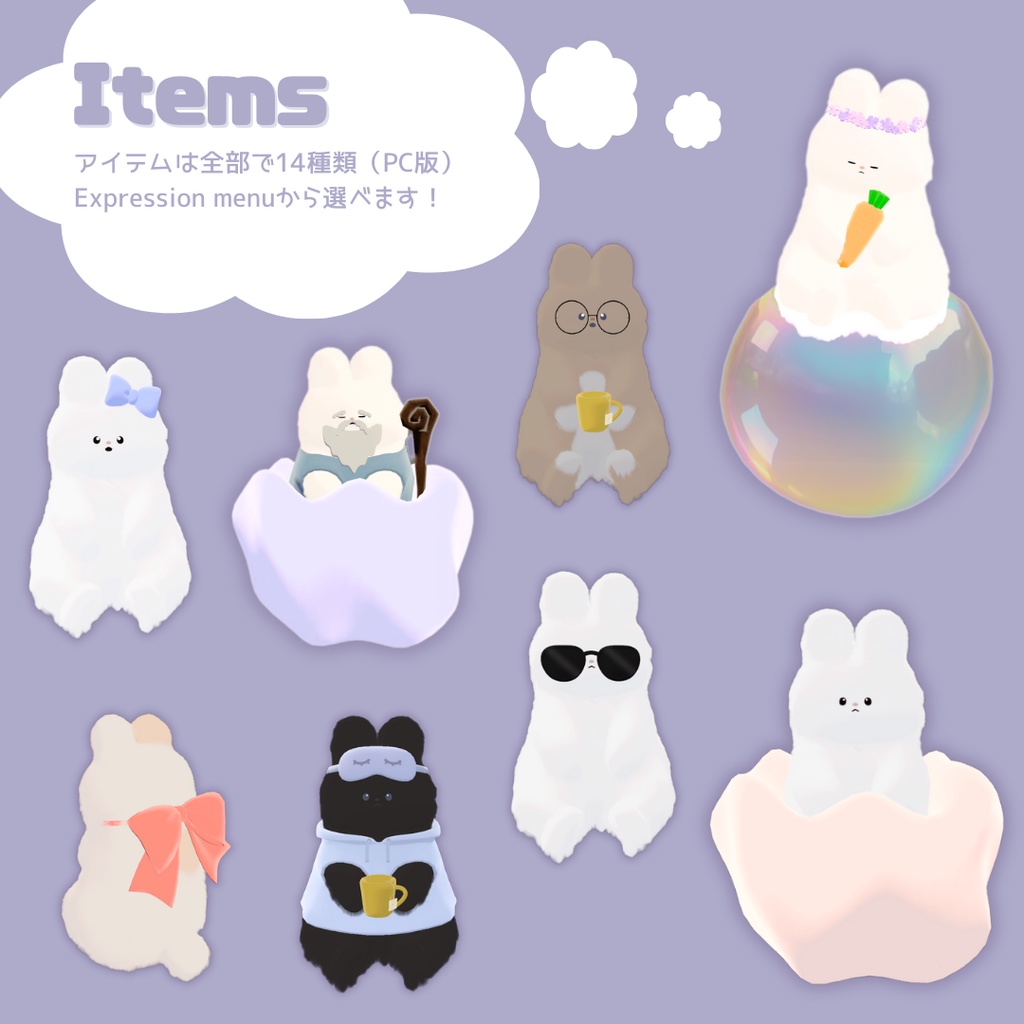 【シュガー-SUGAR-】オリジナル3Dモデル #SUGAR3D