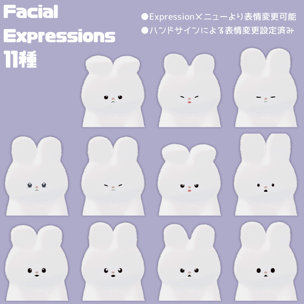 【シュガー-SUGAR-】オリジナル3Dモデル #SUGAR3D