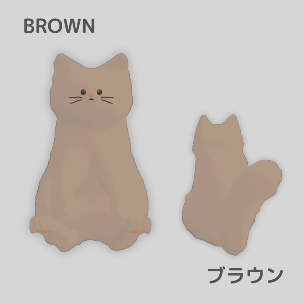 【MIRIN専用】追加ボディテクスチャ10種類