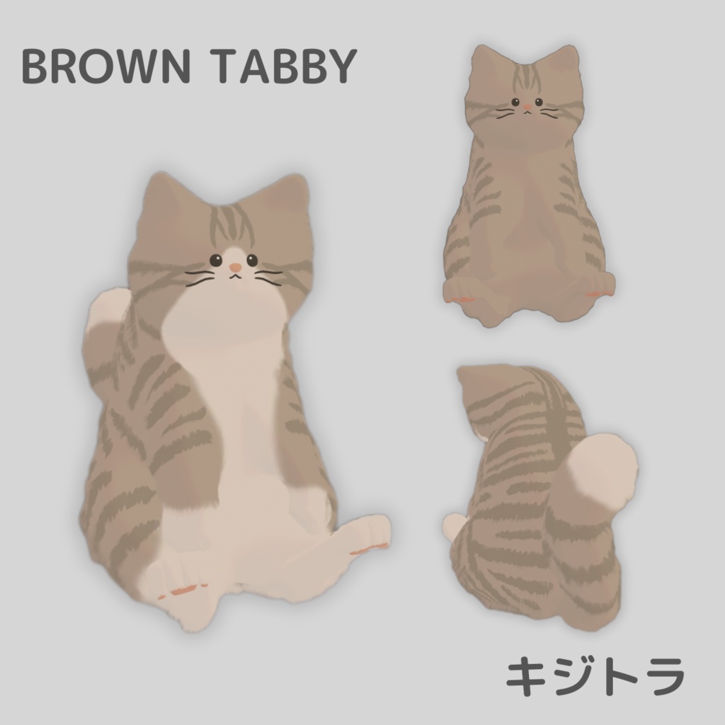 【MIRIN専用】追加ボディテクスチャ10種類