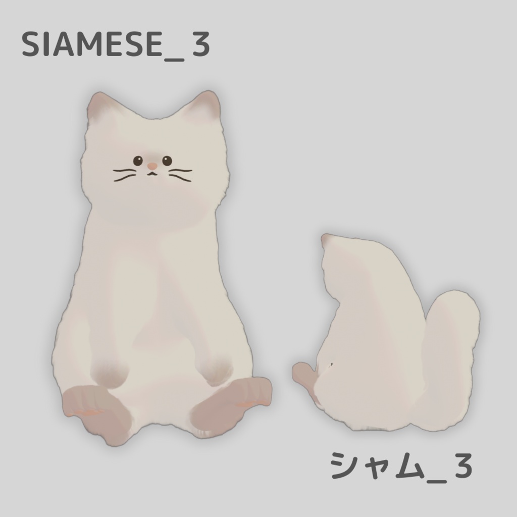 【MIRIN専用】追加ボディテクスチャ10種類