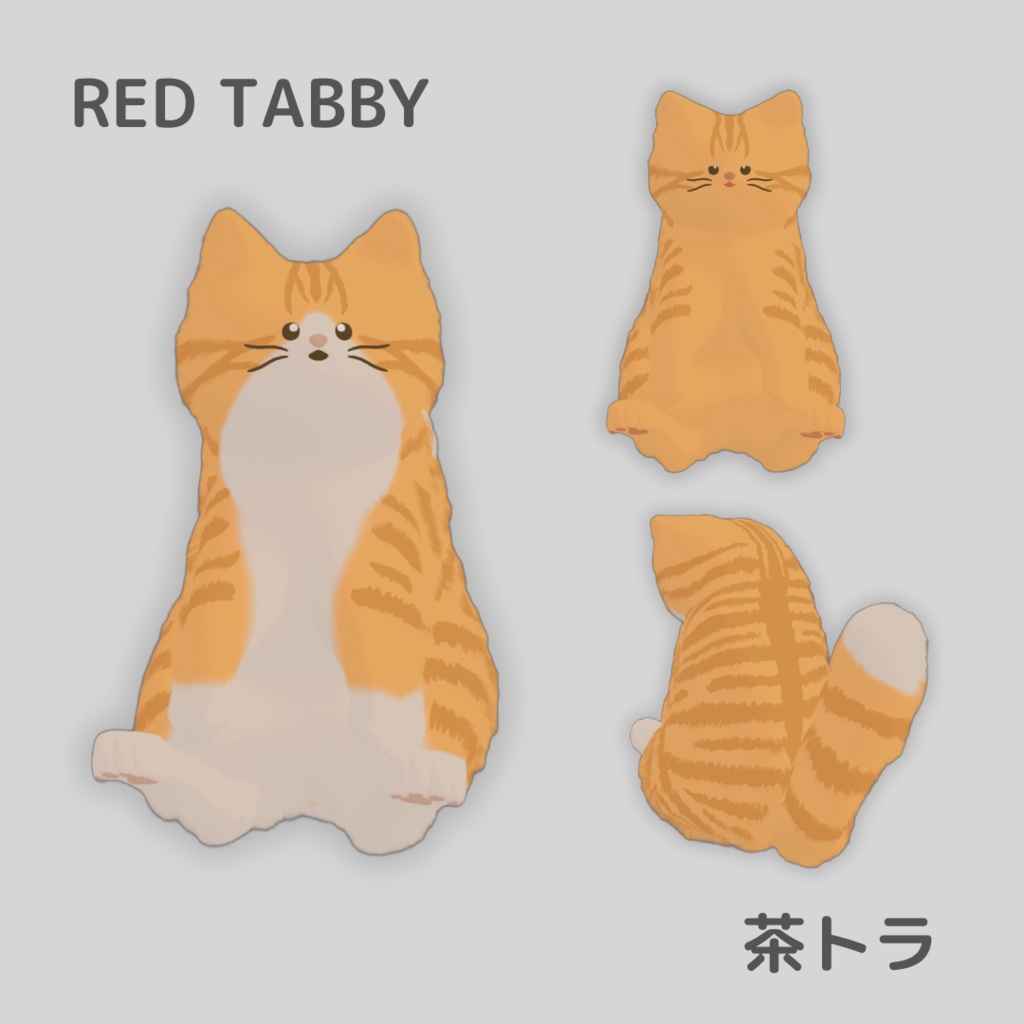 【MIRIN専用】追加ボディテクスチャ10種類