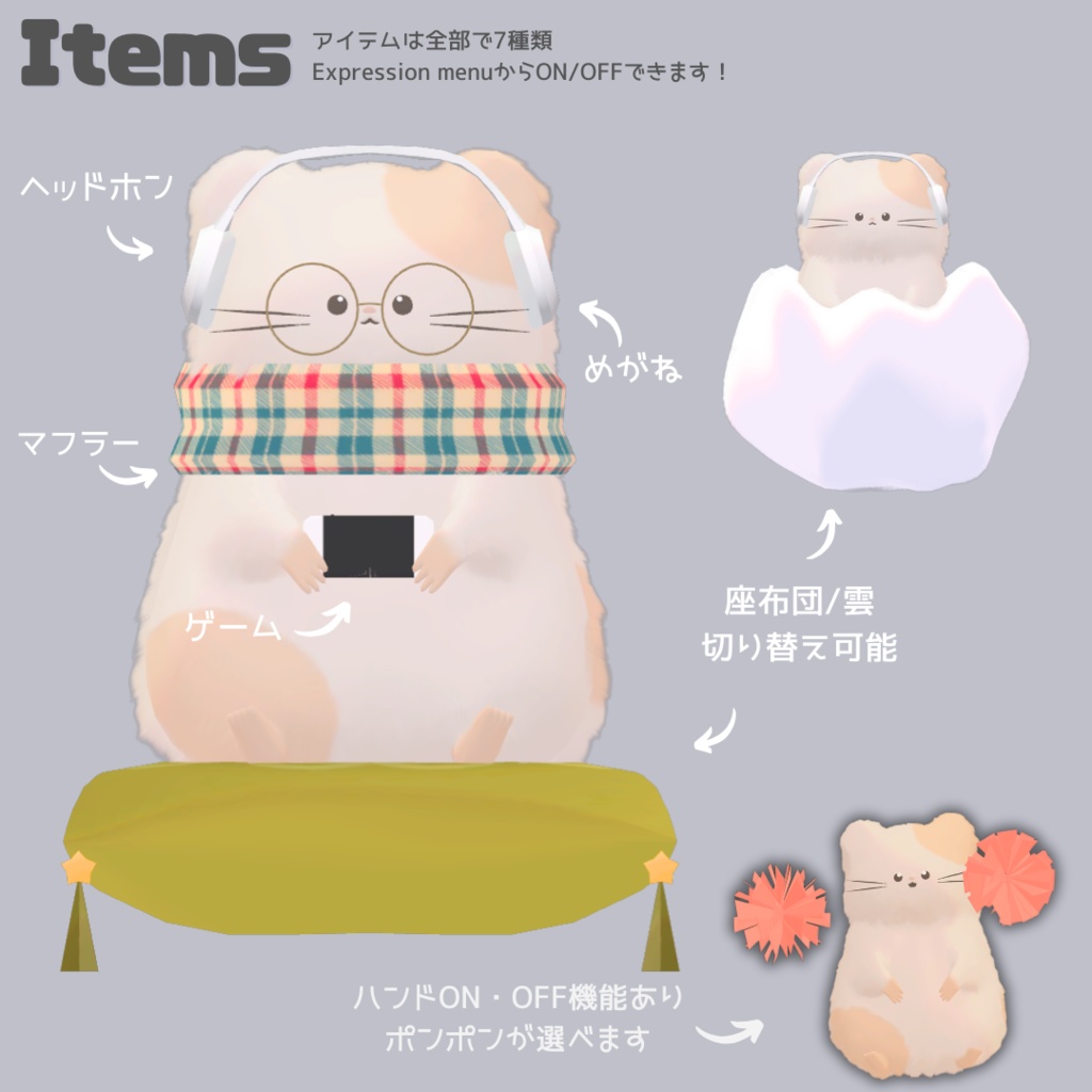 【わさび-WASABI-】3Dアバターフォールバック対応あり#今日のわさび様