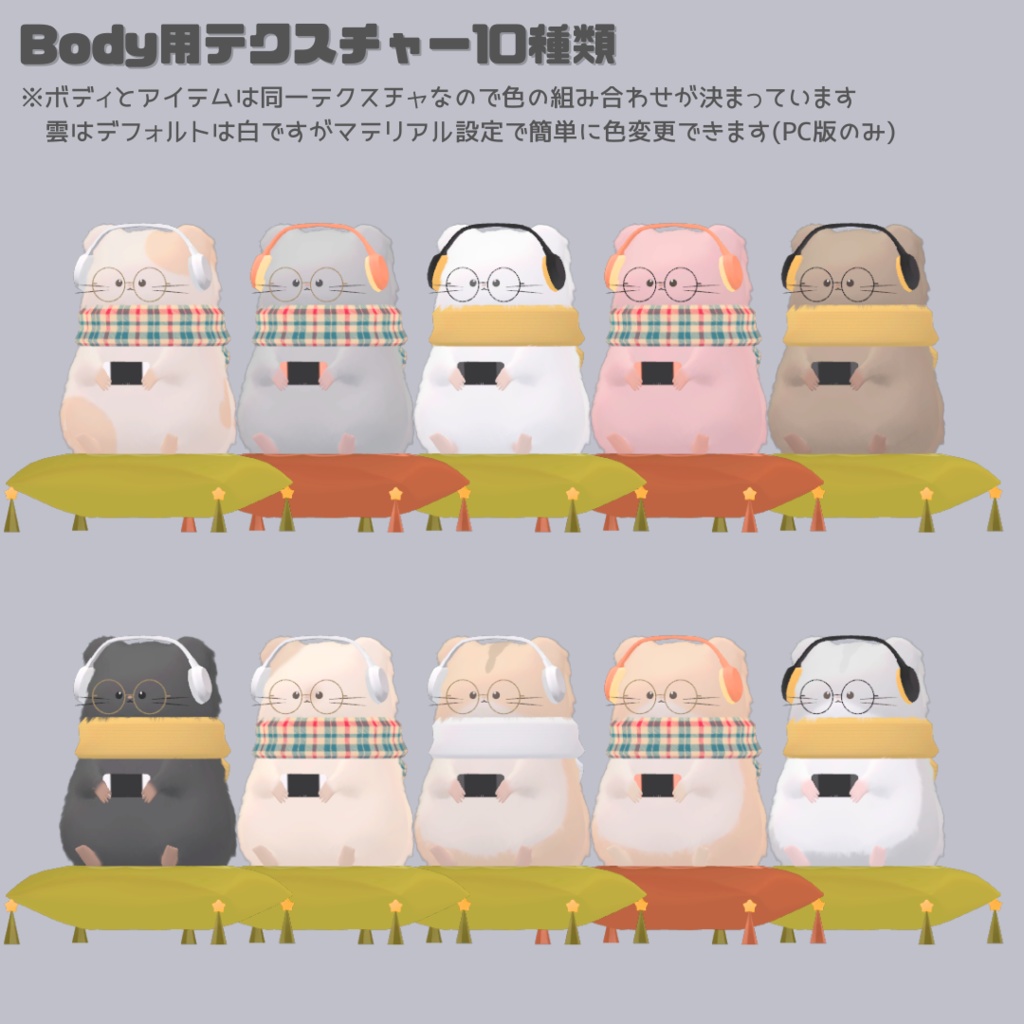 【わさび-WASABI-】3Dアバターフォールバック対応あり#今日のわさび様